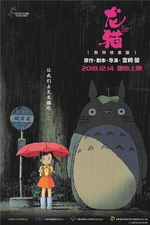 卡拉布里亚大学本科学位证