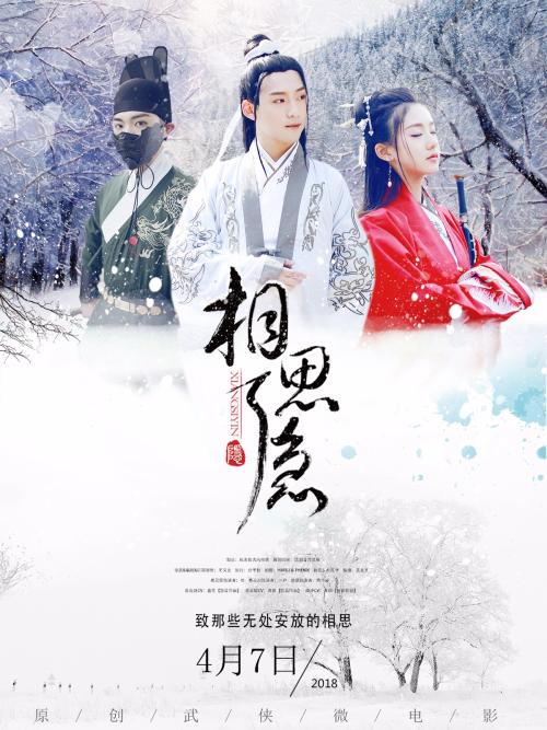 结扎证明哪里哪里可以做假的